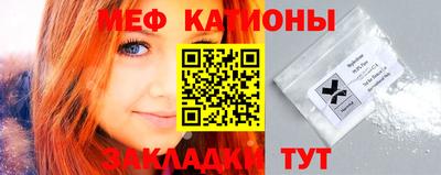 дистиллят марихуана Тула