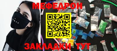 героин Тулун