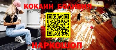 дистиллят марихуана Тула