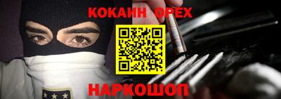 твердый Туймазы