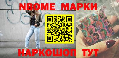 твердый Туймазы