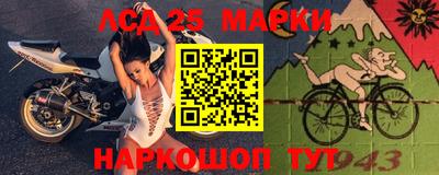 героин Тулун