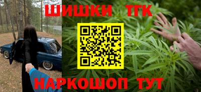 героин Тулун