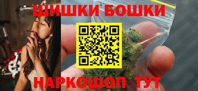героин Тулун