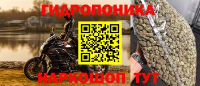 героин Тулун