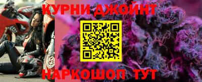 дистиллят марихуана Тула