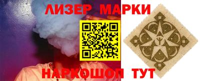 дистиллят марихуана Тула