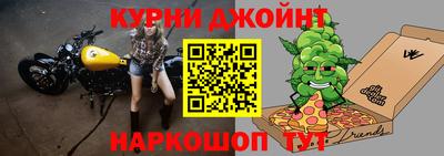героин Тулун