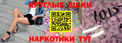 дистиллят марихуана Тула