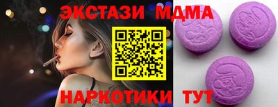 твердый Туймазы