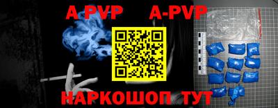 героин Тулун