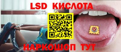 твердый Туймазы