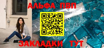 дистиллят марихуана Тула