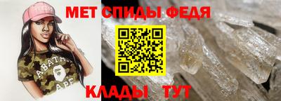 дистиллят марихуана Тула