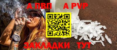 дистиллят марихуана Тула