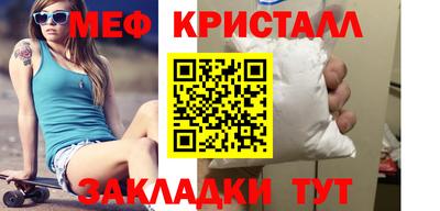 героин Тулун