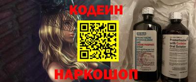 героин Тулун