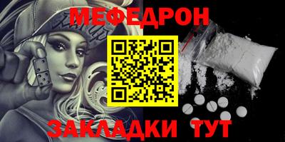 дистиллят марихуана Тула