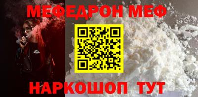 героин Тулун